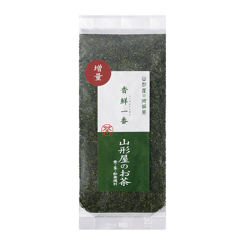 山形屋のお茶（葉・茎・粉無選別）　増量
