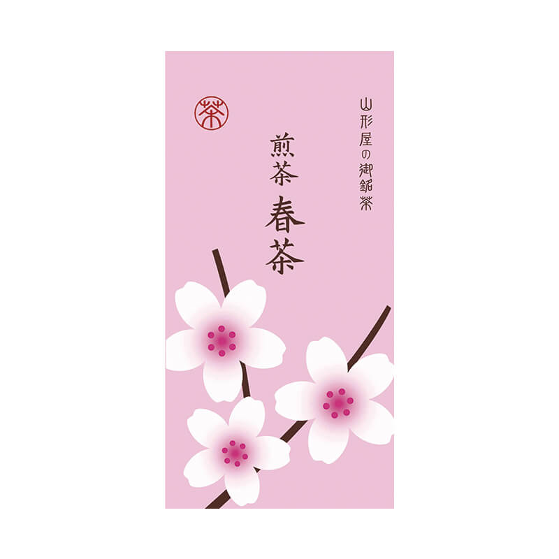 煎茶　春茶
