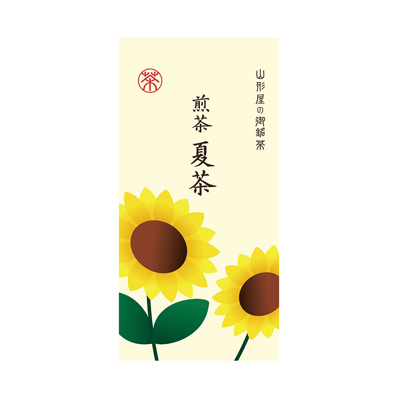 煎茶　夏茶