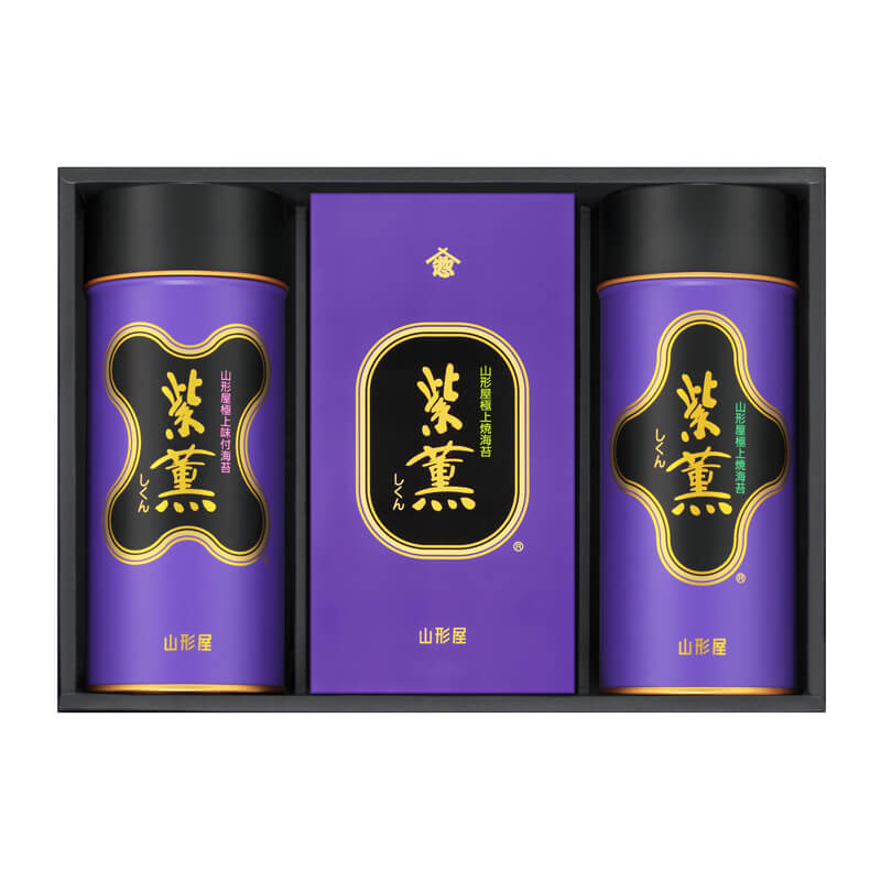 紫薫｜山形屋の贈りもの【山形屋海苔店公式オンラインショップ】