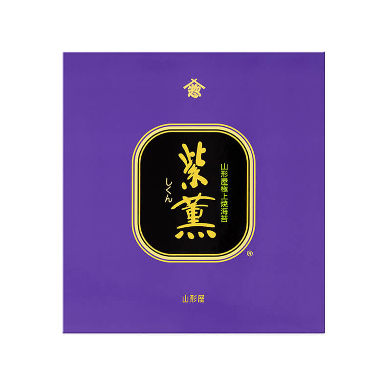 極上紫薫焼海苔 GWH-1000N