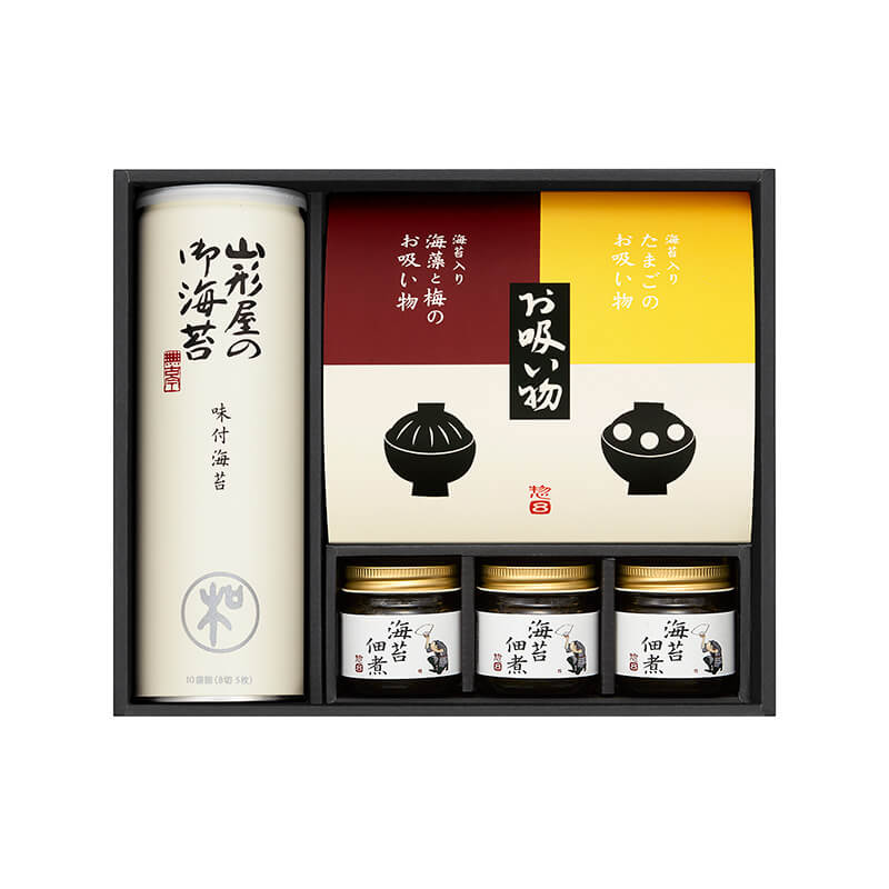 山形屋　海苔　極上紫薫焼海苔・味付海苔詰合せ 極上紫薫焼海苔 GW-1000｜山形屋の贈りもの【山形屋海苔店公式