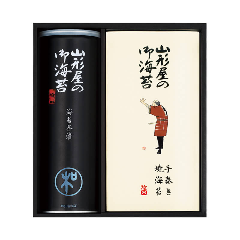 2,001円～3,000円｜山形屋の贈りもの【山形屋海苔店公式オンライン