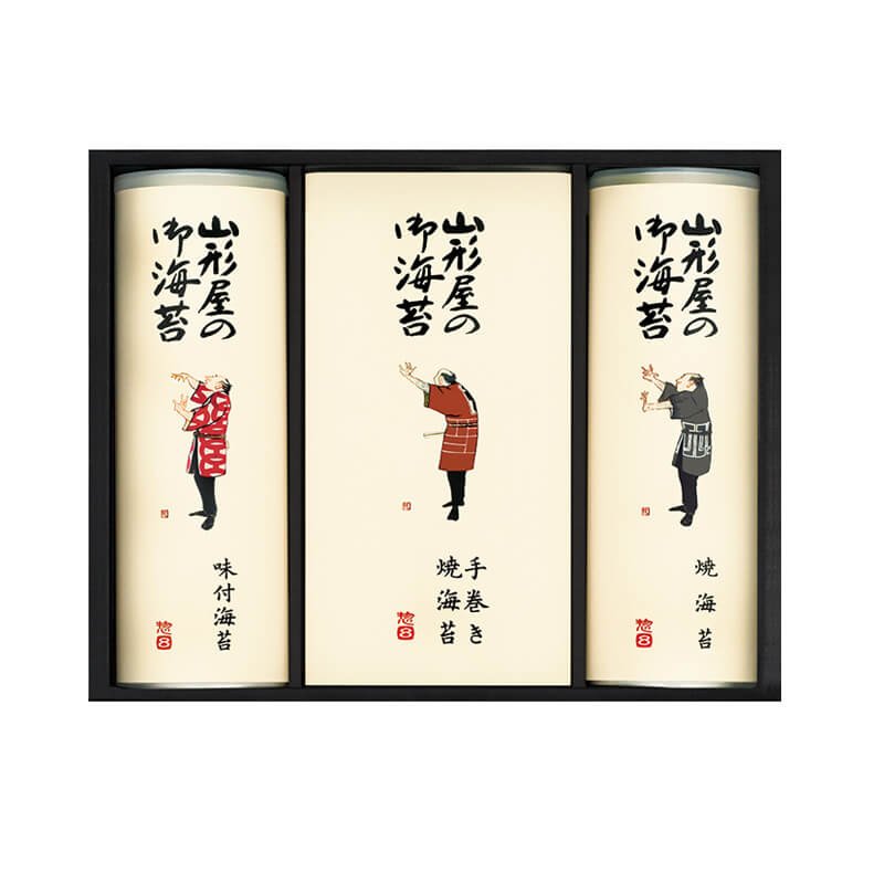 惣8｜山形屋の贈りもの【山形屋海苔店公式オンラインショップ】
