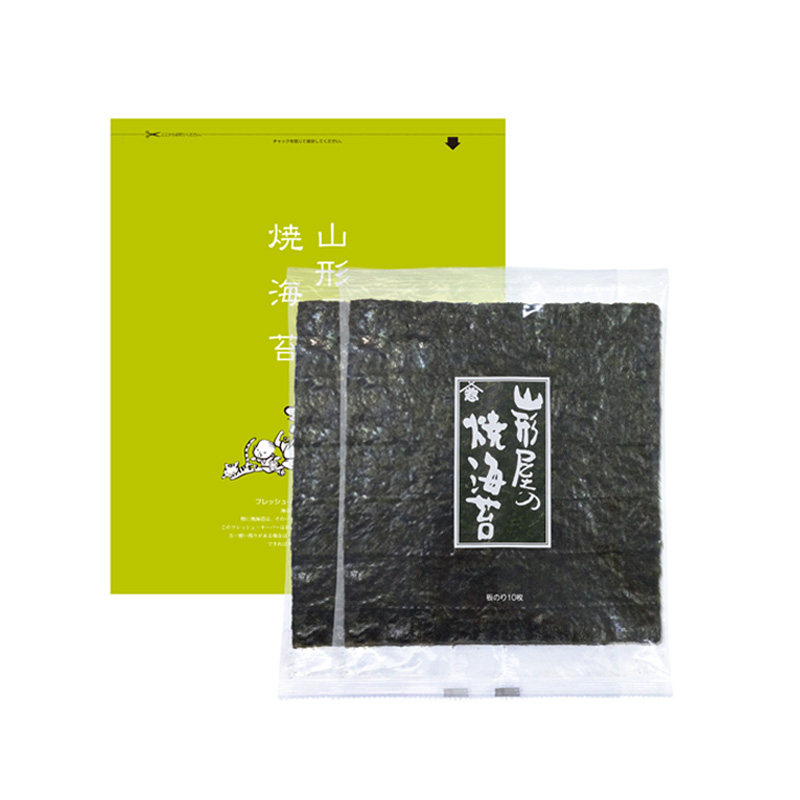 焼海苔（保存袋付）