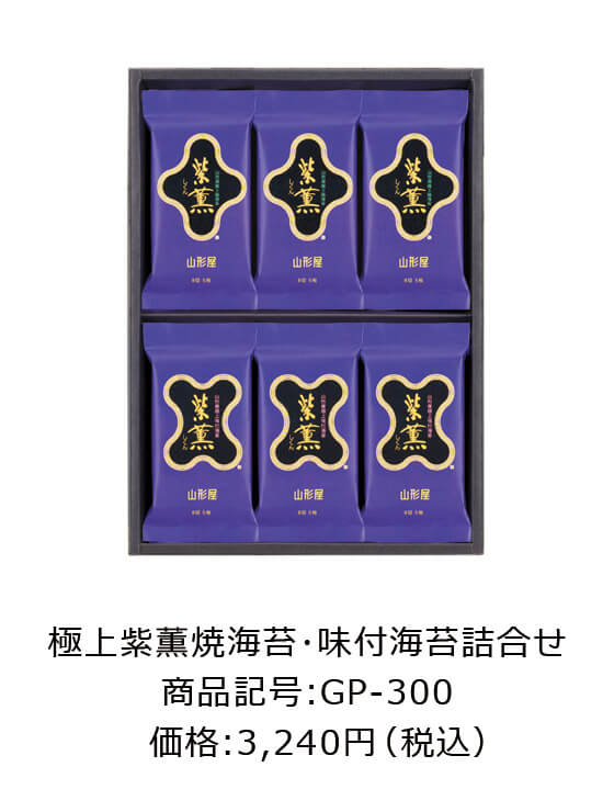 TOP SELLING4