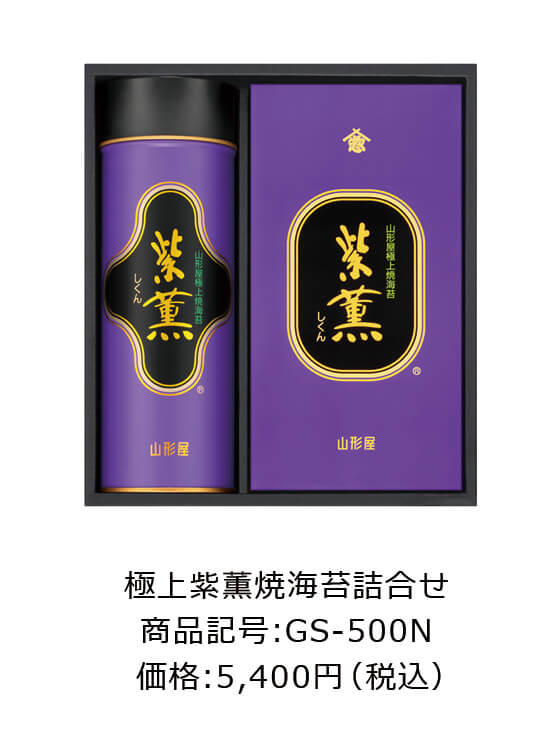 TOP SELLING3