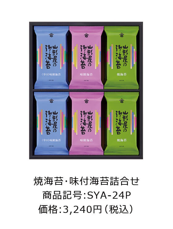 TOP SELLING4