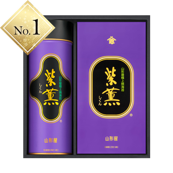 人気ランキング1位
