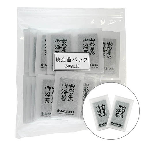 山形屋の食卓用焼き海苔